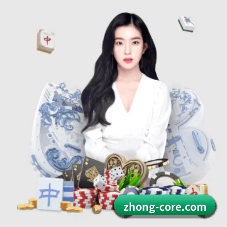 中欧体育 APP